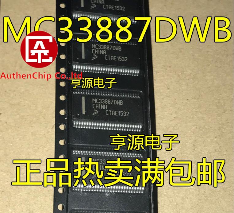 5pcs 100% ű MC33887 MC33887DWB SSOP-54